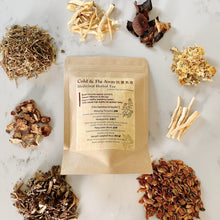 Load image into Gallery viewer, Cold/Flu Shield Herbal Formula