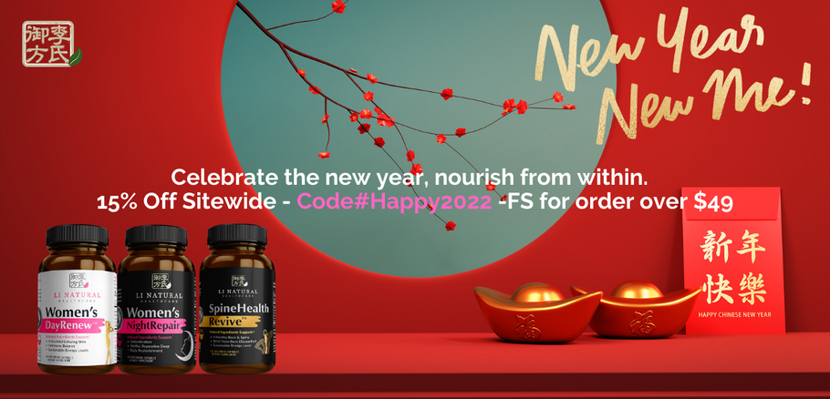 Celebrate Chinese New Year & Save 15% For the Year of the Tiger!