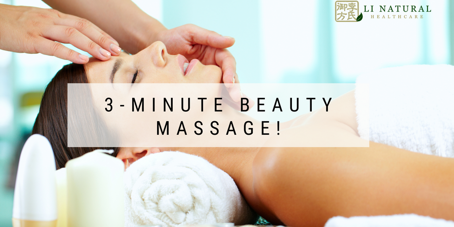 3 Minute Eye Care Acupressure Massage to Reduce Wrinkle, Relieve Eye strain!