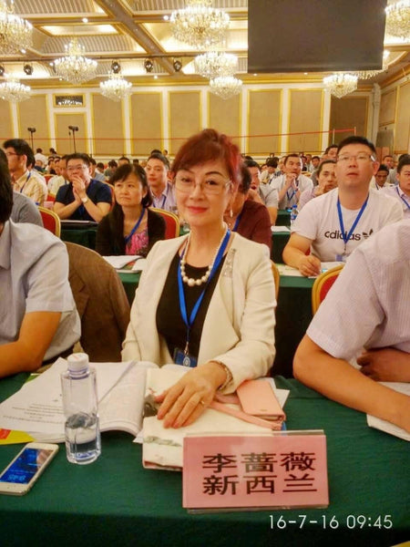 Dr. Li Presided Over The 2nd World Spine Health Forum at New York Health University