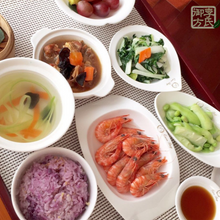 Load image into Gallery viewer, Postpartum Recuperation Package
