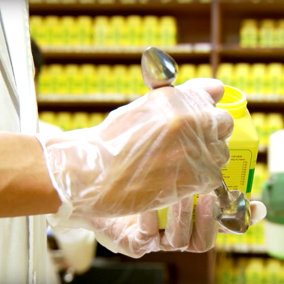 Customized Herbal Formula